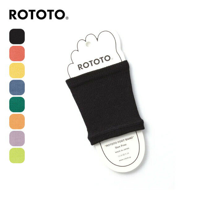 乐天商城 - ロトト ロトトフットバンド ROTOTO FOOT BAND ユニセックス メンズ レディース R1457-SS26 フットカバー サンダルソックス 靴下 靴擦れ防止 おしゃれ キャンプ アウトドア