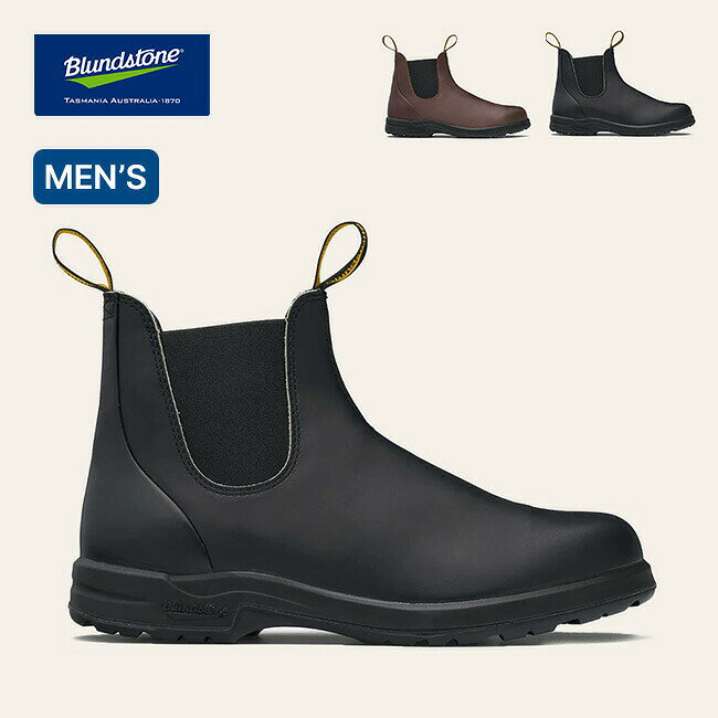 メーカー希望小売価格はメーカーサイトに基づいて掲載していますソールメーカーVibram社との共同開発から生まれたシリーズ 「All-Terrain」ブーツのソールユニットは、様々な特徴があり、ブランドストーンの”どこへでも行けるブーツ”というブランドコンセプトを体現している。 【 SPEC ／製品仕様 】■ブランド名：BLUNDSTONE ■商品名：オールテレイン ■商品型番：— ■カラー：[スムースレザー]ココアブラウン【BS2057769】,[スムースレザー]ブラック【BS2058009】 ■サイズ：7(25.5-26.0cm),8(26.5cm),9(27.0-27.5cm) ■素材： アッパー／ヌバック アウトソール／合成ラバー（Vibram Sole） ■重量：— ■生産国：ベトナム ■特徴： ・クッション性を向上させるポリウレタン製ミッドソール ・衝撃を吸収するXRD&reg;テクノロジーをヒール部で搭載 ・水洗い可能なComfort Liteフットベッド ・レザーライナー 0.8mm厚のレザーライニングを採用。保温性が向上されブーツの脱ぎ履きがしやすくなる。 ・セルフクリーニングソール 縦横に走る溝が屈曲性を良くするとともに、泥落ちの良いセルフクリーニング機能を持ち合わせたソールユニット。 ・300℃対応耐熱ソール Vibram Soleは300℃の熱さと氷点下15℃の低温環境にも耐えうる機能性を誇る。 ・滑りにくい配合のゴムソール 滑りやすい環境でもグリップ力を発揮。履き心地は柔らかくクッション性もある。 また、AustralianStandards規格を順守している。（ISO安全靴に関するISO20437、「個人用保護具−作業靴」規格と相関）■広告文責：株式会社カンパネラ※PCモニター環境により画像の色合いが若干異なる場合がございます。ご了承ください。※当店では、正規のルートから仕入れをおこなった商品を取り扱っております。
