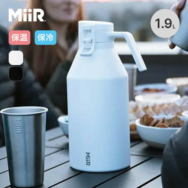 Carp x MiiR グラウラー（1.９L） 楽天市場】miir ボトル（容量（水筒・ボトル）1.5 ～ 1.9L）（水筒
