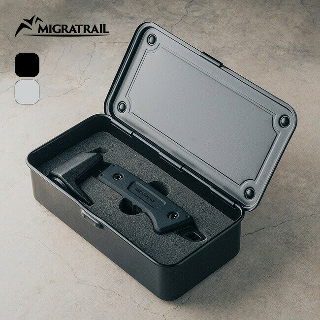 ミグラトレイル フィットハンマーwithツールボックス MIGRATRAIL FIT HAMMER with ...
