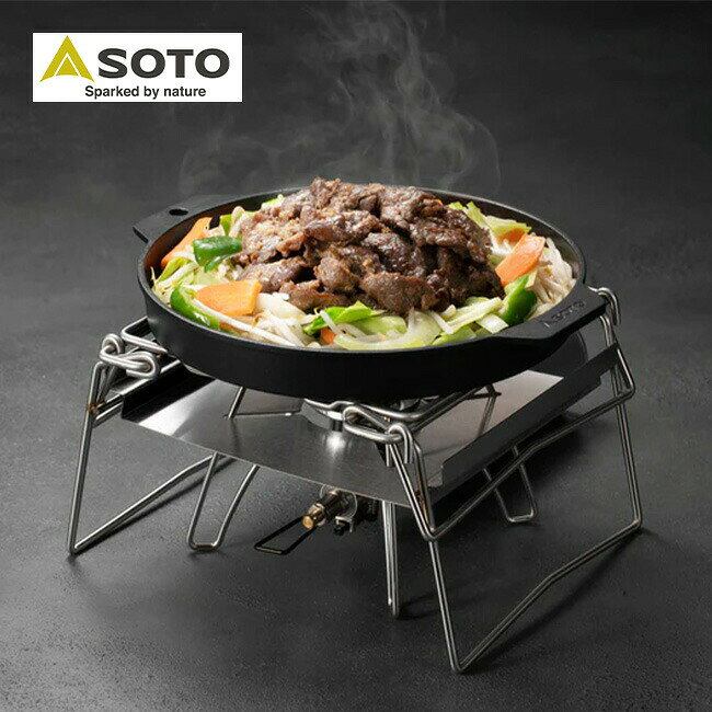 ソト カコム ジンギスカン鍋 SOTO ST-3113 バーナー レギュレーターストーブ 鉄板 ...