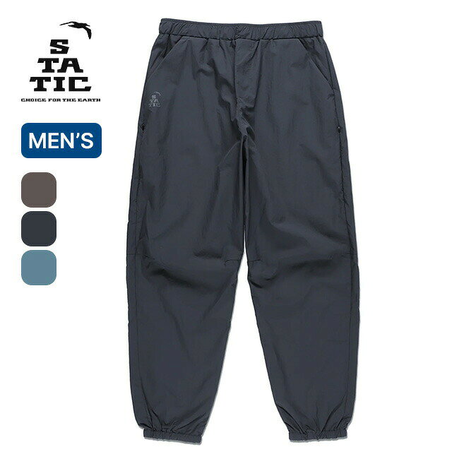 スタティック アポスルLTパンツ STATIC APOSTLE LT PANTS メンズ 101624 ボトムス ロングパンツ ハイキング トレッキング 登山 おしゃれ キャンプ アウトドア