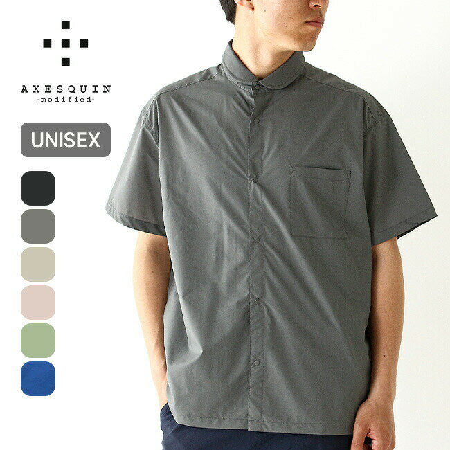 アクシーズクインモディファイド ヘリウムS/Sシャツ AXESQUIN modified HELIUM S/S SHIRTS メンズ レディース ウィメンズ ユニセックス 321093 トップス 半袖 ショールカラー パッカブル コンパクト おしゃれ キャンプ アウトドア