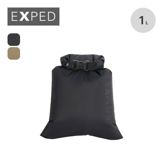 Rakuten - エクスペド ドライバッグバーサ1 モノクローム EXPED Drybag Versa 1L スタッフサック ドライサック バッグ ロールトップ 防水 トラベル 旅行 キャンプ アウトドア