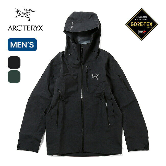 アークテリクス セイバージャケット メンズ ARC'TERYX Sabre Jacket M フードジャケット シェルジャケット アウター ゴアテックス GORE-TEX 防水 防風 透湿 耐久 ヘルメット対応 スキー スノーボード バックカントリー arcteryx おしゃれ キャンプ アウトドア