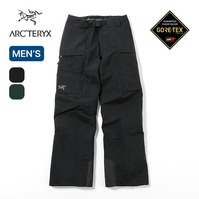 楽天市場】arc'teryx palisade pantの通販