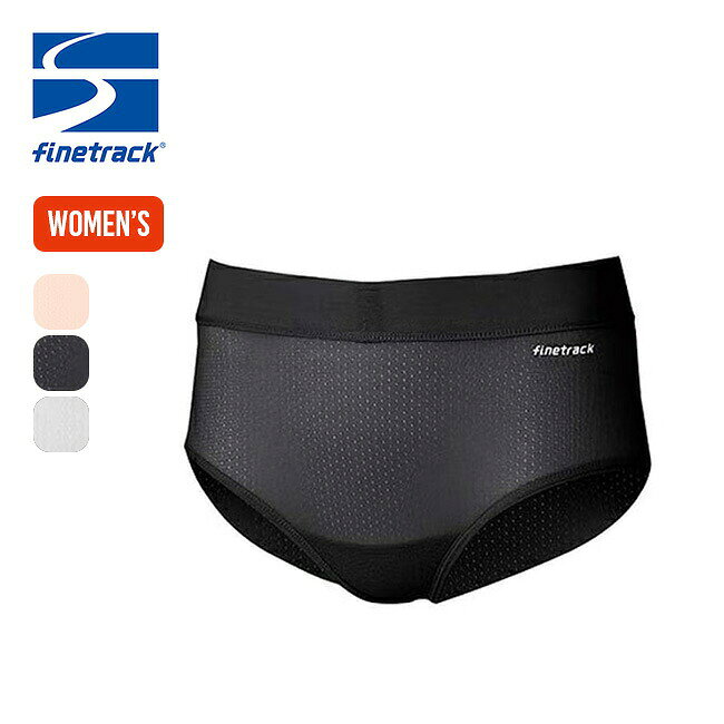 ファイントラック ドライレイヤーベーシックショーツ(深め)【ウィメンズ】 finetrack レディース FUW0429 パンツ 下着 ドライレイヤー 吸汗 速乾 保温 抗菌 防臭 スポーツ 登山 キャンプ アウトドア