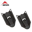 エムエスアール EVOテイル MSR Evo Tail 40650 モチヅキ かんじき カンジキ スノーシュー 雪山 おしゃれ キャンプ アウトドア