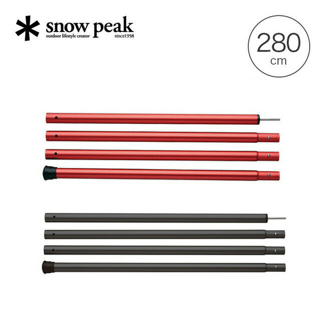 Xm[s[N ECO|[ 280cm snow peak TP-001 |[ eg ^[v Lv AEghA EBO|[ yKiz