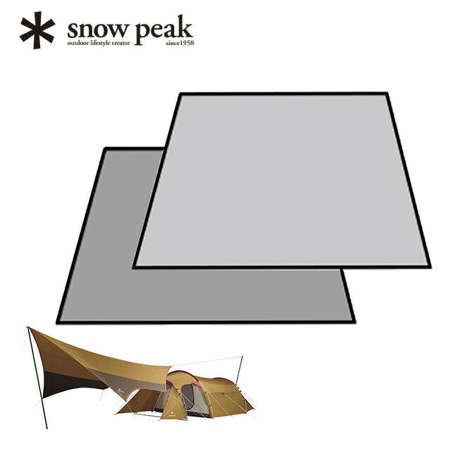 スノーピーク エントリーパック TT用マットシートセット snow peak Entry Pack TT Mat Sheet Set SET-250-1H テント シートセット フロアマット キャンプ アウトドア フェス