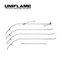 【ラスト1点】ユニフレーム FGポットハンガー UNIFLAME 683323 おしゃれ キャンプ アウトドア