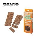 ユニフレーム 森の着火材 UNIFLAMEフェス おしゃれ キャンプ アウトドア