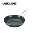 ユニフレーム ちびパン UNIFLAMEフェス おしゃれ キャンプ アウトドア