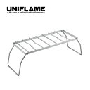 【ラスト1点】ユニフレーム クッカースタンド350 UNIFLAME おしゃれ キャンプ アウトドア