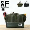 シーダブリューエフ HDトートL CWF HD TOTE L CWF001 バック トート サブバッグ トートバッグ トラベル 旅行 おしゃれ キャンプ アウト...