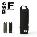 シーダブリューエフ サケバッグL CWF SAKEBAG L CWF012 バック サブバッグ キャリーバッグ 日本酒 トラベル 旅行 キャンプ アウトドア 【正規品】