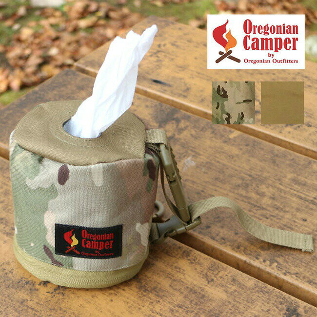 オレゴニアンキャンパー ペーパーホルダー Oregonian Camper PAPER HOLDER ペーパー ホルダー カバー OCB-829 キャンプ アウトドア フェス 【正規品】