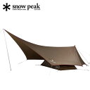 【SALE 20%OFF】スノーピーク ヘキサイーズ 1 snow peak HexaEase 1 SDI-101 テント タープ 日陰 日除け ソロテント フ...