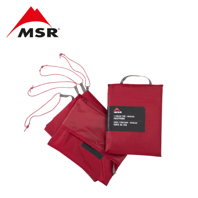 【ラスト1点】エムエスアール ユニバーサルフットプリント2人用 MSR Universal Footprint 2 Person 37023 グランドシート テ...