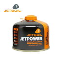 ジェットボイル ジェットパワー230G JETBOIL JET POWER 230G 1824379 バーナー ストーブ カセットガス カセットボンベ ガスボン...