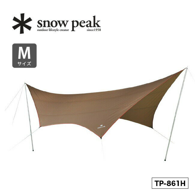 スノーピーク HDタープ シールド ヘキサ(M) snow peak HD-Tarp Hexa M TP-861H タープ テント ヘキサ型 キャンプ アウトドア 4人用 【正規品】