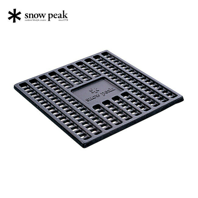 スノーピーク 炭床Pro M snow peak Fireplace Cast Iron Coal Bed M ST-033S 焚火台オプション 炭床S プレート 焚き火台 炭火 薪 底上げ 通気 グリル キャンプ アウトドア BBQ バーベキュー 【…