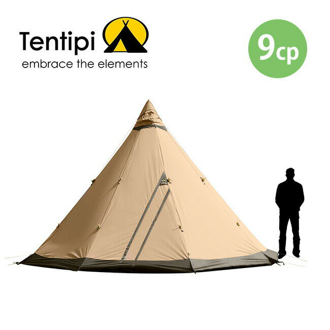 テンティピ サファイア9cp Tentipi Tentipi Safir 9 CP テント ワンポール ティピー ファミリー 宿泊 大型 アウトドア キャンプ【正規品】