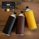 ドベルグ×グリップスワニー CB缶ガスカートリッジカバーレザー DVERG GRIP SWANY Gas Cartridge Wear コラボ フェス おしゃれ キャンプ アウトドア