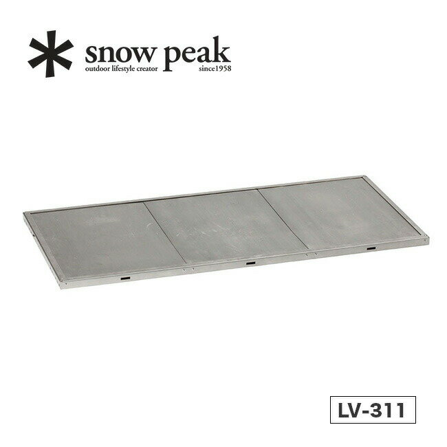 Xm[s[N XeXLb`e[u gbv snow peak STAINLESS KITCHEN TABLETOP e[u V AEghA Lb` o[xL[ LV-311 Lv yKiz