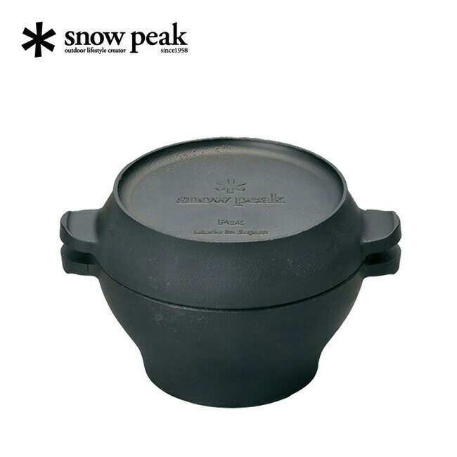 スノーピーク コロダッチポット snow peak CS-501R 調理器具 キャンプ ダッチオーブン 炊飯 飯盒 飯ごう アウトドア 【正規品】