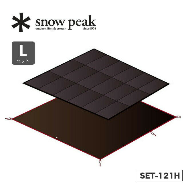 スノーピーク アメニティドームL マットシートセット snow peak AMENITY DOME L MAT/SHEET SET SET-121H テントアクセサリー フロアシート フロアマット キャンプ アウトドア フェス