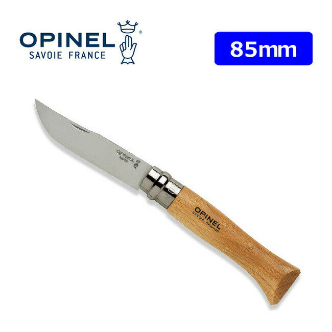 Isl XeX #8 OPINEL stainless#8 iCt AEghA ܂肽 MA Lv yKiz