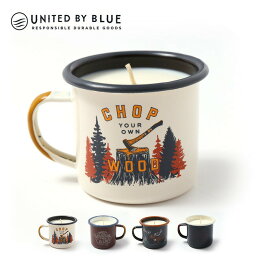ユナイテッドバイブル? エナメルキャンドルマグ UNITED BY BLUE Enamel Candle Mug キャンドル ロウソク 蝋燭 マグカップ マグ キャンプ アウトドアリビング ギフト