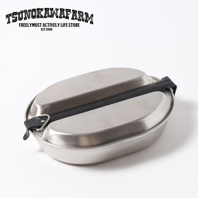 ツノカワファーム メスキットパンラウンドスチール TSUNOKAWA FARM MESS KIT PAN Round Steel フライパン 食器 お皿 直火 amabro アマブロ キャンプ アウトドア フェス