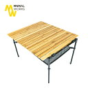 【SALE 35%OFF】ミニマルワークス モカロールテーブルバンブー MINIMALWORKS MOCHA ROLL TABLE BAMBOO MGFU-MR000-TA0BM テーブル ウッドテーブル ファニチャー 家具 キャンプ アウトドア 【正規品】