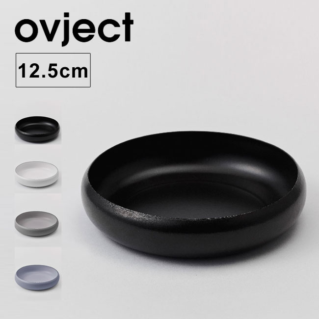 IuWFNg ق낤{E(12.5cm) ovject ENAMEL BOWL M z[[{E Jg[ zEE  Gi Lv AEghA tFX yKiz