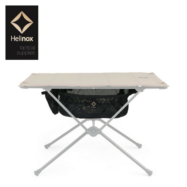 ヘリノックス テーブルワン ストレージポケット Helinox Table one Storage Poket 19759023000000 テーブル アクセサリー ポケット 収納 キャンプ アウトドア フェス 