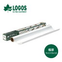 ロゴス (グリルにぴったり)BBQお掃除楽ちんシート・ワイド(極厚) LOGOS 81314011 火床シート アルミホイル 厚手 大きめ エコ フェス おしゃ...