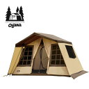 【SALE 35%OFF】オガワ オーナーロッジ タイプ52R OGAWA Owner Lodge Type52R 2252 5人用 大型テント T/C素材 フ...