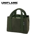 ユニフレーム ちびパンケース UNIFLAME 661345 収納ケース 収納バッグ ちびパン トート 小物入れ トラベル 旅行 フェス おしゃれ キャンプ ア...