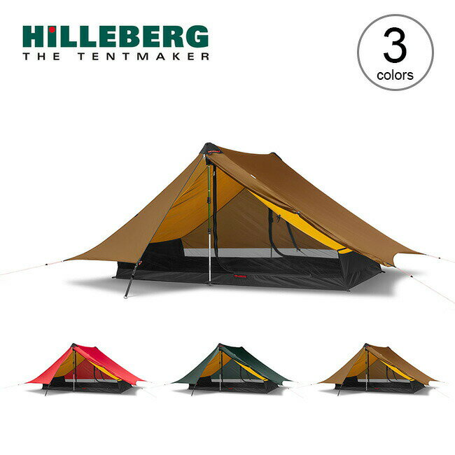 ヒルバーグ アナリス HILLEBERG ANARIS 12770204 テント キャンプ 2人用テント タープ アウトドア シェ..