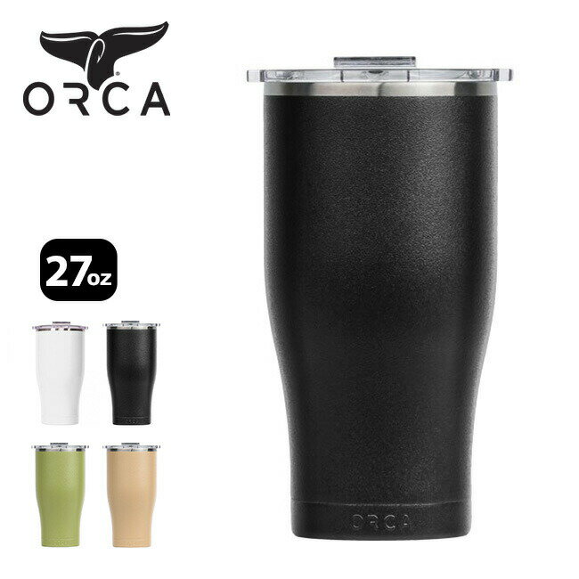 オルカ チェイサー27oz ORCA Chaser 27oz ORCCHA27 マイボトル 水筒 マグ タンブラー 保温保冷 ベンティ キャンプ アウトドア フェス