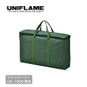 ユニフレーム US-1900 収納ケース UNIFLAME 610411 ツインバーナー ファスナー付き フェス おしゃれ キャンプ アウトドア