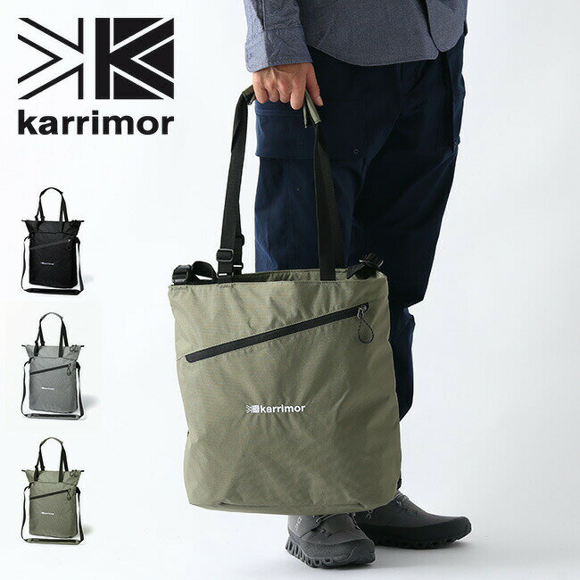 J}[ fAg[g karrimor dual tote 501021 g[g g[gobO V_[obO 2way  obO gx s Lv AEghA tFX yKiz