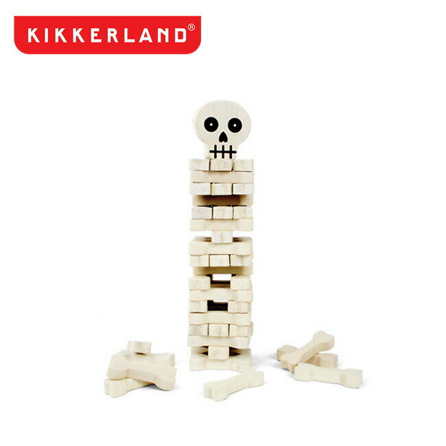 キッカーランド スタックザボーン KIKKERLAND Stack The Bones ゲーム 室内遊び バランスゲーム おもちゃ 玩具 雑貨 プレゼント キャンプ アウトドア ギフト 【正規品】