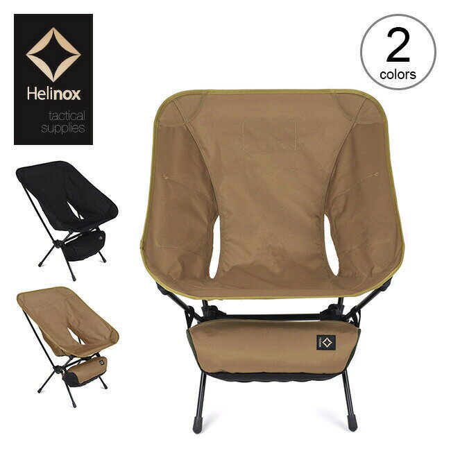 wmbNX ^NeBJ`FAL Helinox Tactical Chair L 19752013 `FA CX ֎q ܂肽݃`FA Lv AEghA yKiz