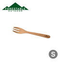 フォレスタブル フォーク S FORESTABLE Fork S ECZ218 木製 カトラリー おしゃれ キャンプ アウトドア