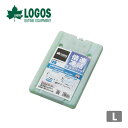 ロゴス 倍速凍結・氷点下パックL LOGOS 81660641 保冷剤 ギア クーラーボックス バッグ コンパクト 最強 長時間 クーラーバッグ ランチボックス...