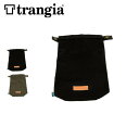 【SALE 30%OFF】トランギア メスティン用 HDケース trangia TR-619100 TR-619101 (TR-210用) 収納袋 おしゃれ キ...