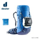 ドイター ヘルメットホルダー Deuter HELMET HOLDER D3922321-7000 バックパック ヘルメットカバー メッシュ 登山 おしゃれ キ...